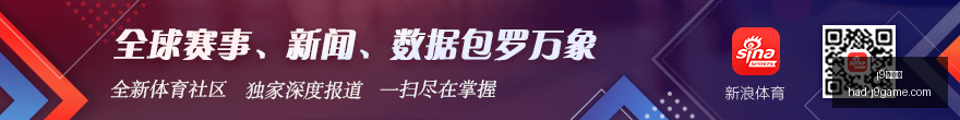 最新高德扫,雷产品体验,端用户专属,j9九游会官网,j9九游会在线娱乐,j9九游会攻略,j9九游会游戏中心,j9九游会下载安装,j9九游会使用技巧,j9九游会登录入口,j9九游会最新活动