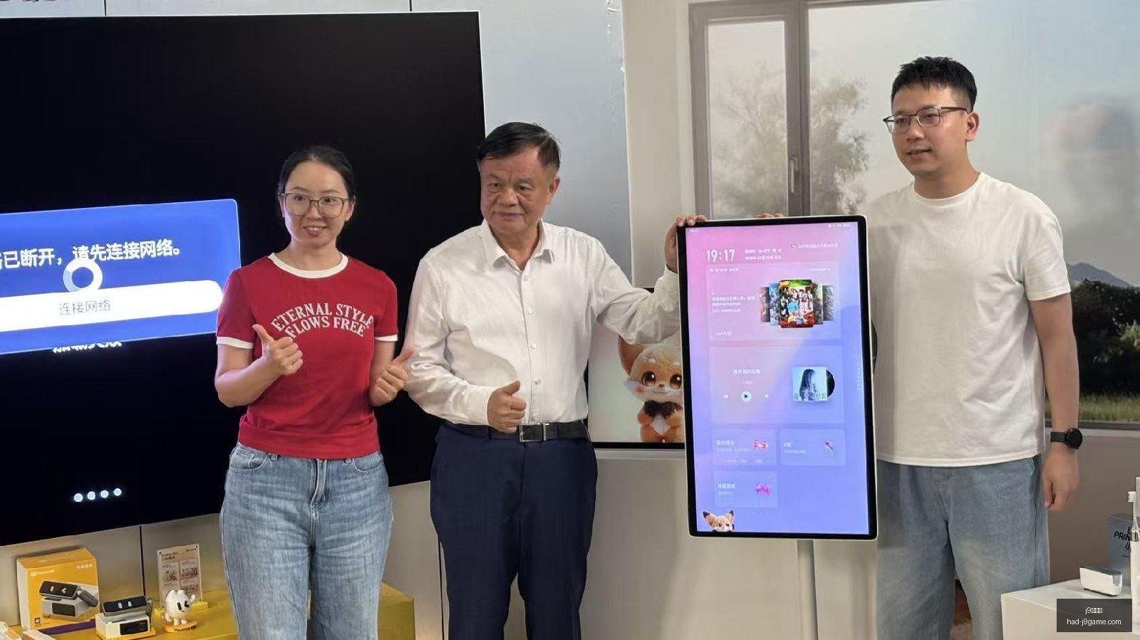 阿门获球队,信任签约大,合同,j9九游会官网,j9九游会在线娱乐,j9九游会攻略,j9九游会游戏中心,j9九游会下载安装,j9九游会使用技巧,j9九游会登录入口,j9九游会最新活动