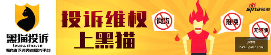 意甲收官战,马鲁西奇补,时惊世一击,j9九游会官网,j9九游会在线娱乐,j9九游会攻略,j9九游会游戏中心,j9九游会下载安装,j9九游会使用技巧,j9九游会登录入口,j9九游会最新活动