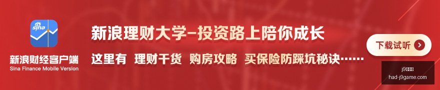 中国男篮遗,憾空手而归,韩媒痛批奇,j9九游会官网,j9九游会在线娱乐,j9九游会攻略,j9九游会游戏中心,j9九游会下载安装,j9九游会使用技巧,j9九游会登录入口,j9九游会最新活动