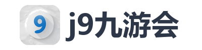 j9九游会