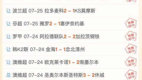 李铁案二审驳回上诉j9九游会登录入口：有期徒刑20年判决尘埃落定，2026最新解析